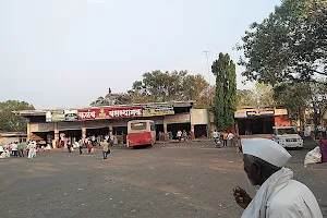 Kalamb Bus Stand image