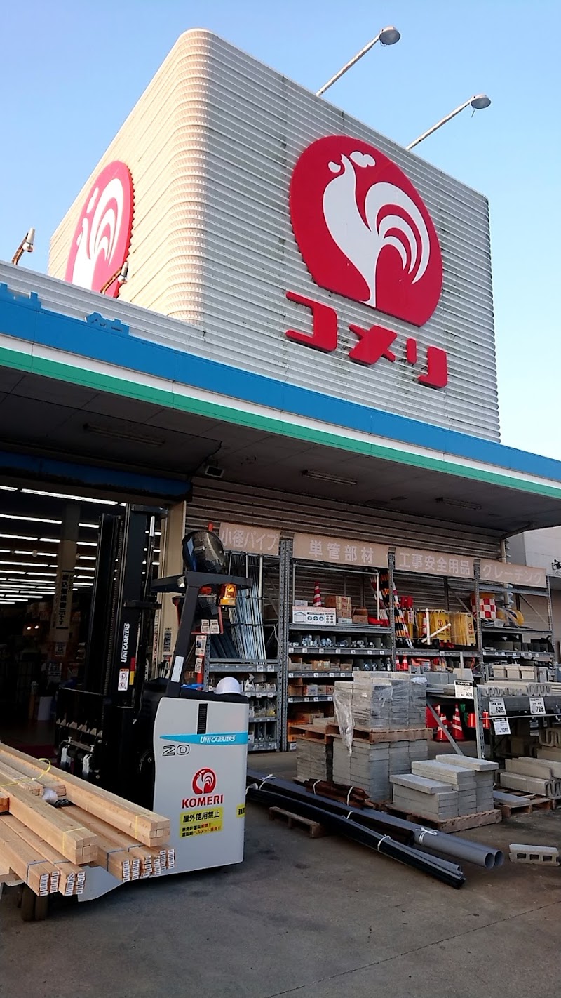コメリハード グリーン 巻店 新潟県新潟市西蒲区甲 ホームセンター ホームセンター グルコミ
