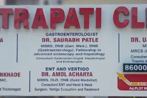Chhatrapati Clinics ENT/Skin/Nephro/Gastro/Ortho/Vertigo image