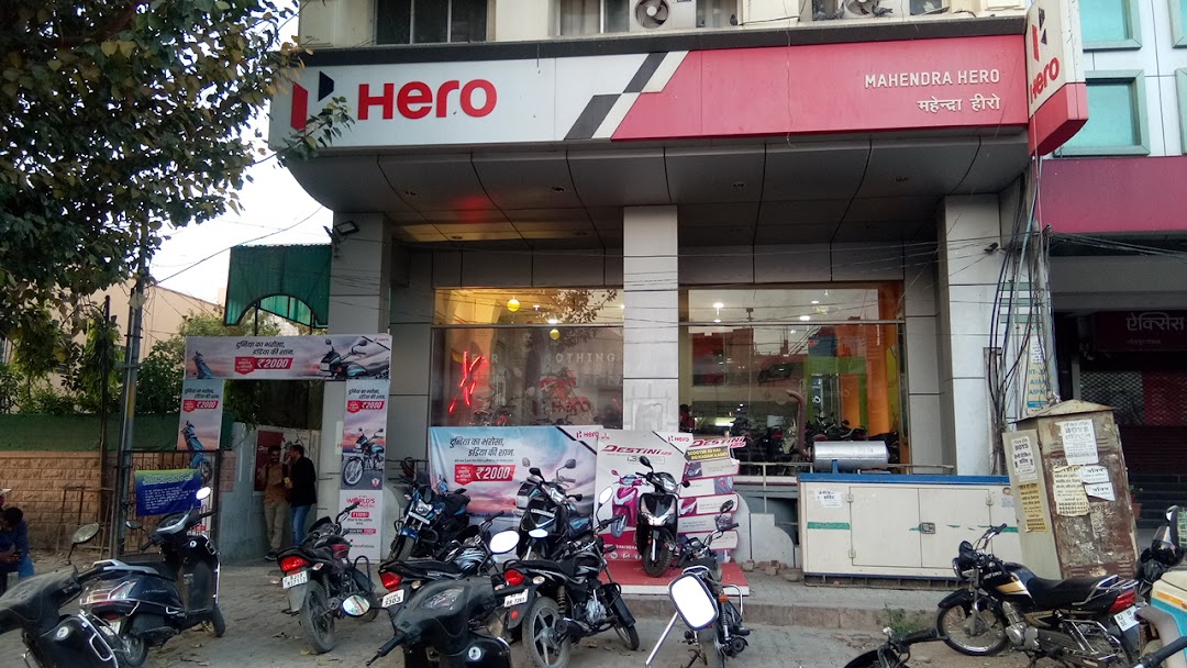 Mahendra Motors - Hero MotoCorp