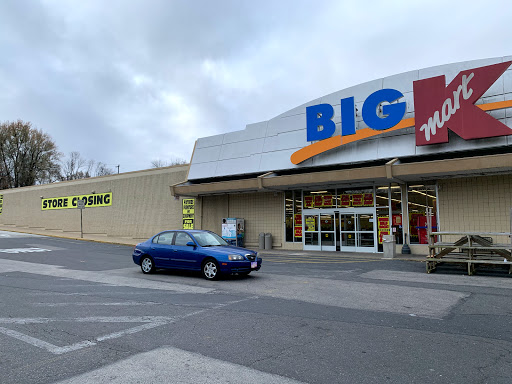 Kmart, 713 E Baltimore Ave, Clifton Heights, PA 19018, USA, 