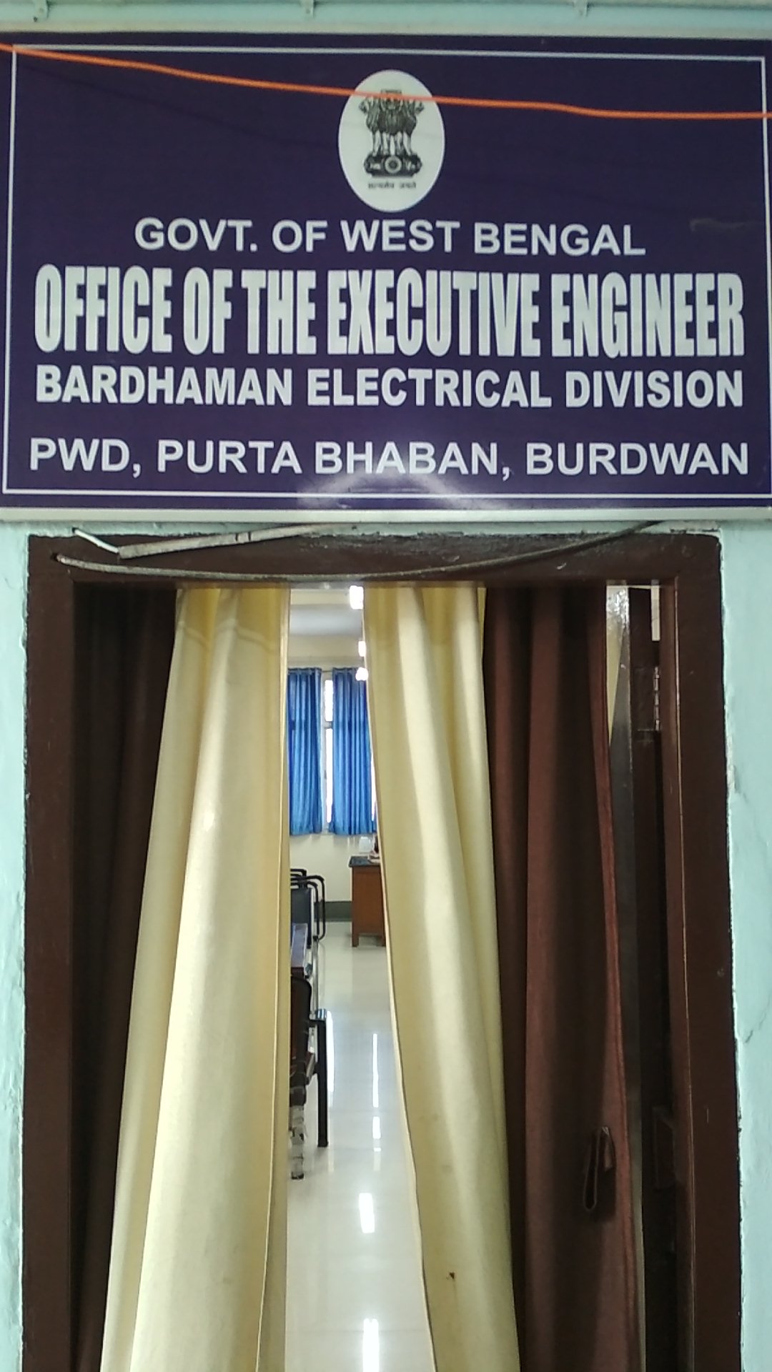 BARDHAMAN ELECTRICAL DIVISION,PWD