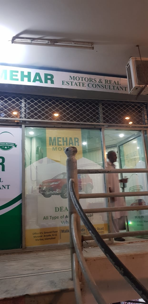 Mehar Motors