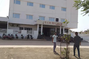 Ram Hitech Hospital image