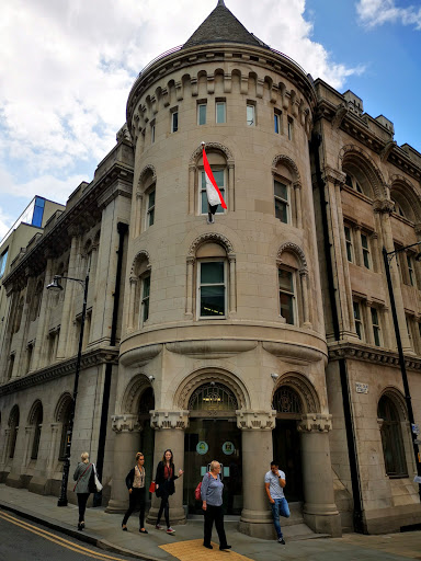 Consulate General of the Republic of Iraq in Manchester