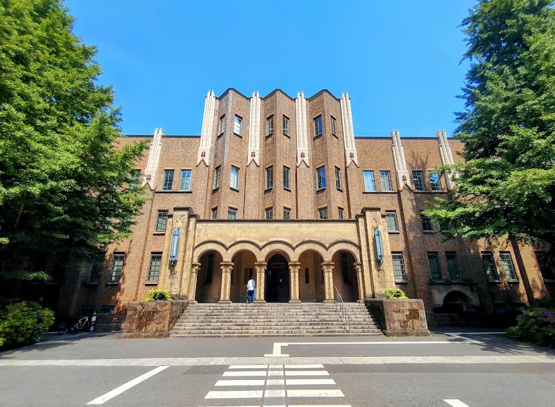 東京大学史料編纂所