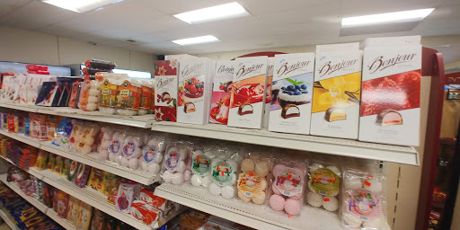 Grocery Store «Minsk Market», reviews and photos, 3920 Cedar Grove Pkwy, Eagan, MN 55122, USA