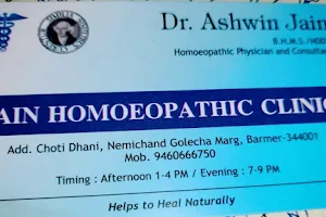 Jain homoepathic clinic image