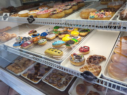 Donut Shop «Donut City», reviews and photos, 205 N Denton Tap Rd # 200, Coppell, TX 75019, USA