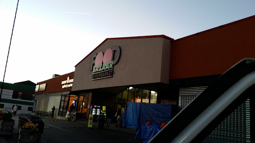 Supermarket «LIC Food Bazaar Supermarket», reviews and photos, 42-02 Northern Blvd, Long Island City, NY 11101, USA