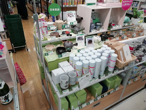 Tokyu Hands Shinjuku