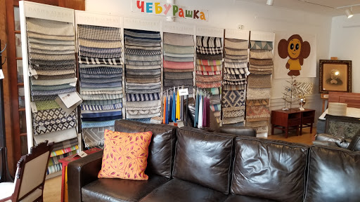 Furniture Store «Katahdin Furniture», reviews and photos, 60 Whitney Ave, New Haven, CT 06510, USA