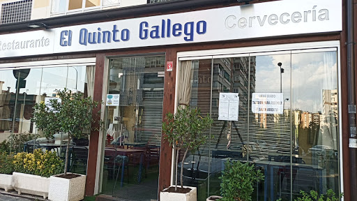 imagen El Quinto Gallego en Madrid