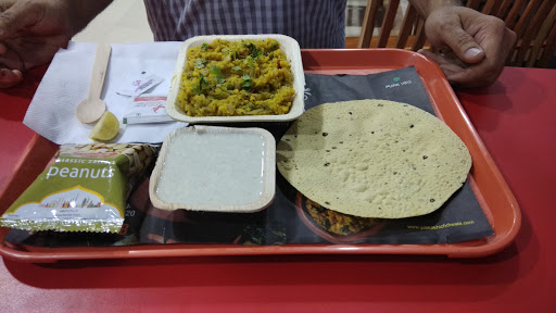 Yatika Khichdiwala- | Healthy Food | Diet Food |Quick Bite| Lite Food Nirman Nagar