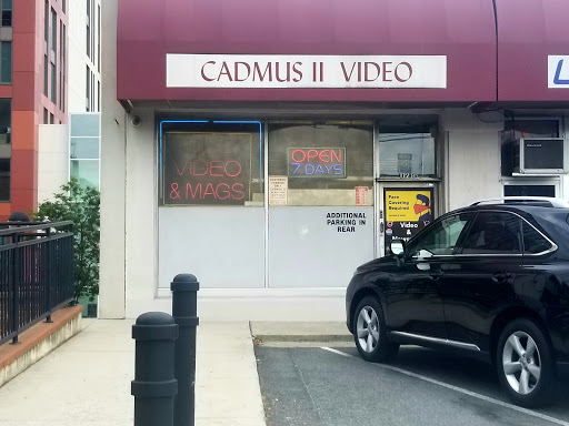 Cadmus II Video & Newstand