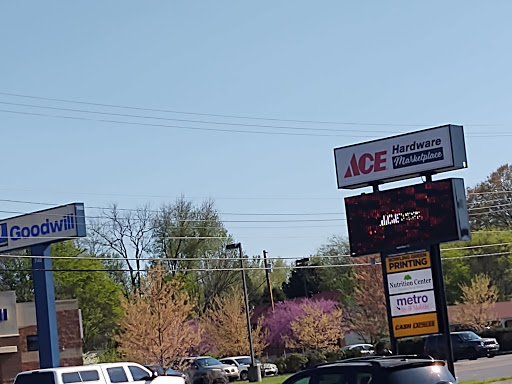 Hardware Store «Ace Hardware», reviews and photos, 600 US-31 BYP, Bowling Green, KY 42101, USA