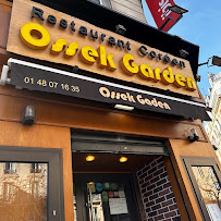 Les plus récentes photos du Restaurant coréen Ossek Garden à Paris - n°5
