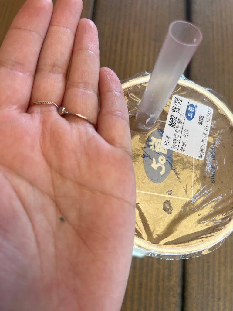 50嵐 桃園大竹店 的照片