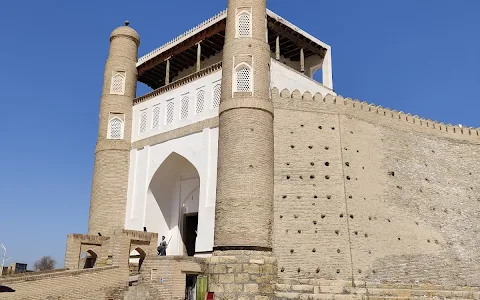 Ark of Bukhara image