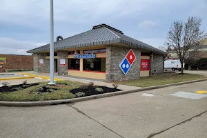 Domino's Pizza image