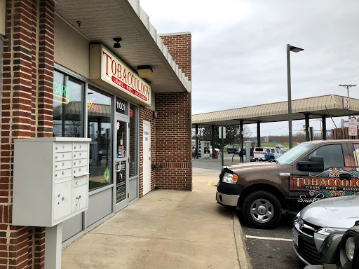 Tobacco Shop «Tobaccology», reviews and photos, 11001 Nokesville Rd, Manassas, VA 20110, USA