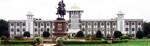 Shivaji University, Kolhapur शिवाजी विद्यापीठ, कोल्हापूर