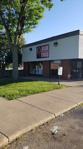 Asian Grocery Store «Asian Midway Foods», reviews and photos, 301 S Park St, Madison, WI 53715, USA