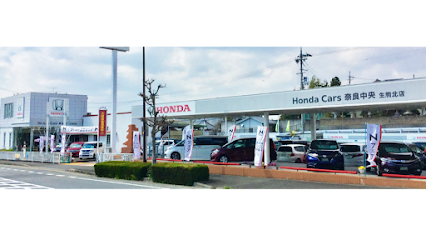 Honda Cars 奈良中央 生駒北店