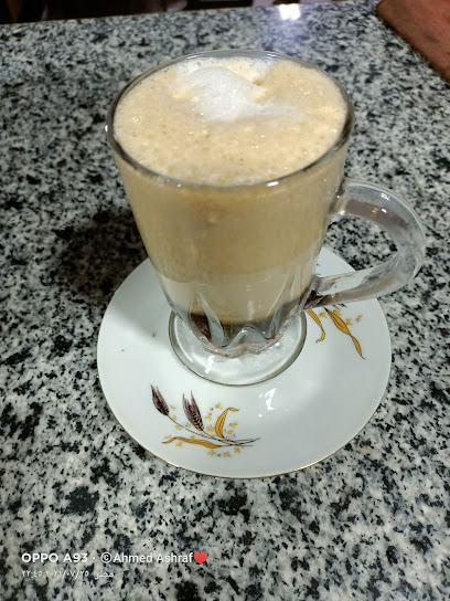 ڪأفيه ألملؤڪ Ꮲ.Տ