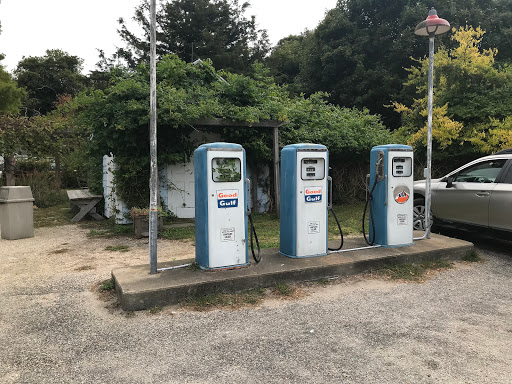 Variety Store «Springs General Store», reviews and photos, 29 Old Stone Hwy, East Hampton, NY 11937, USA