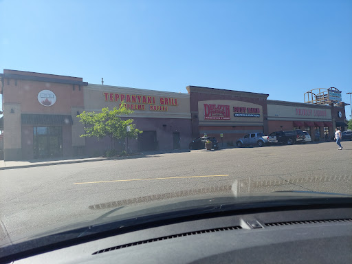 Clothing Store «Duluth Trading Company», reviews and photos, 252 57th Ave NE, Fridley, MN 55432, USA