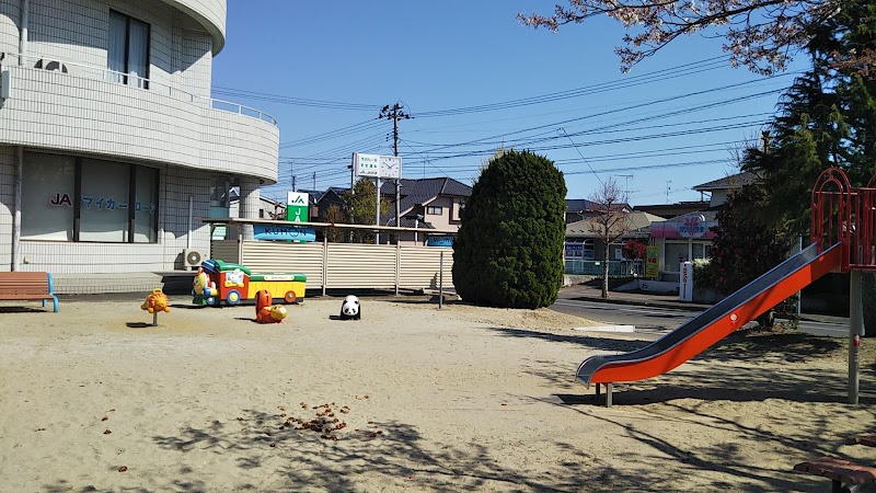 武隈児童遊園