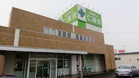 阿見第一クリニック