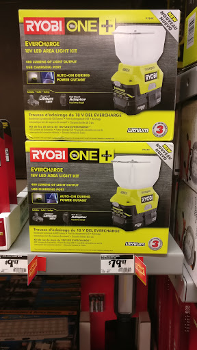 Home Improvement Store «The Home Depot», reviews and photos, 140 Countryside Plaza, Countryside, IL 60525, USA