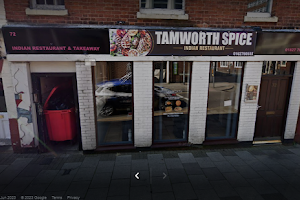 Tamworth Spice Indian Restaurant image