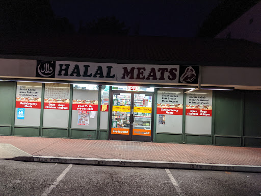 Butcher Shop «Halal Meats», reviews and photos, 1538 S De Anza Blvd, San Jose, CA 95129, USA