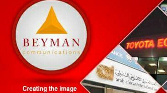 Beyman Agency