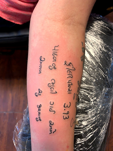 Explore grateful dead tattoo ideas, creative tattoo ideas in Seymour, available at American Gypsy Tattoo Corp.