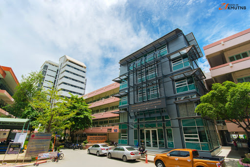 College of Industrial Technology (CIT)