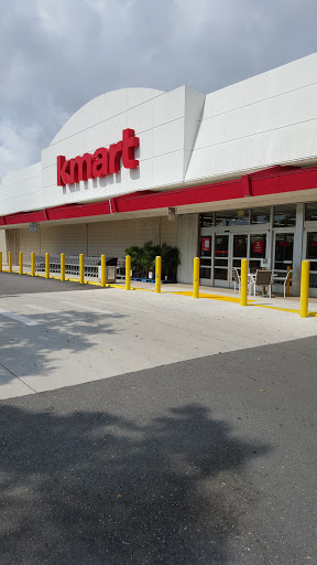 Discount Store «Kmart», reviews and photos, 1401 W Palmetto Park Rd, Boca Raton, FL 33486, USA