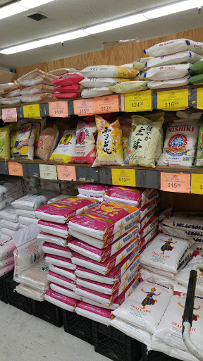 Supermarket «Pacific Supermarket», reviews and photos, 2900 Alemany Blvd, San Francisco, CA 94112, USA