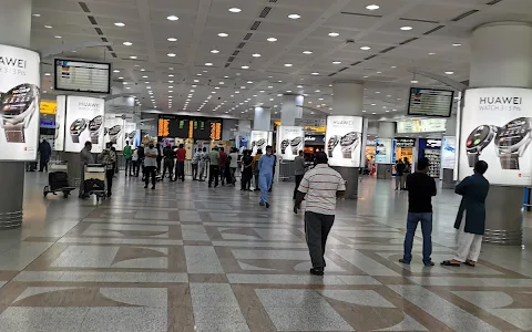 Kuwait International Airport image