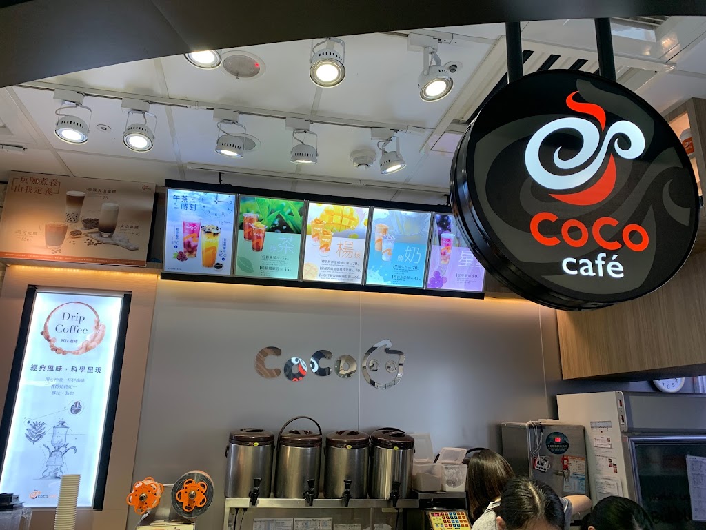 CoCo都可 內壢家樂福店 的照片
