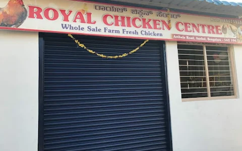 Royal Chicken center image