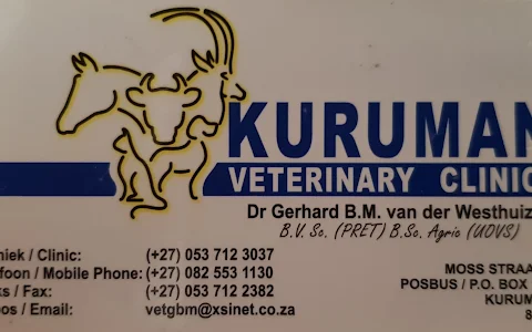 Kuruman Dierekliniek(animal clinic) image