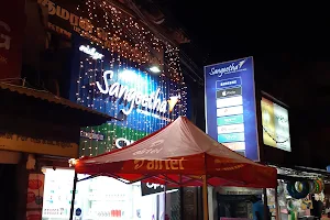 Sangeetha - Walajapet image