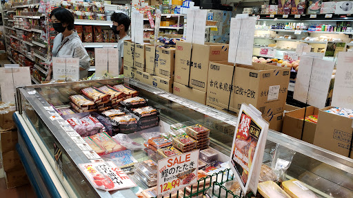 Grocery Store «Daido Market», reviews and photos, 522 Mamaroneck Ave, White Plains, NY 10605, USA