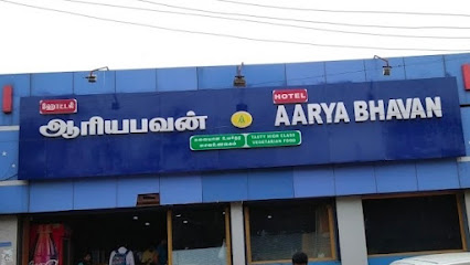 Aarya Bhavan