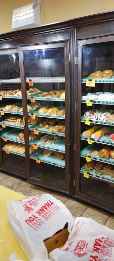 Reyna's Bakery