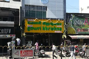 Hotel Gowri Kkrishna image